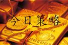 李宝赢；国际期货黄金行情分析策略，贵金属伦敦金白银操作策略
