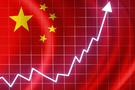 ATFX美指：中国12月CPI同比增速1.8%，略高于前值