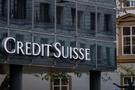 金老虎：瑞士信贷危机暴雷，避险升温，黄金原油东趋西步