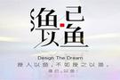 11.1国际黄金原油日内大盘涨跌分析及技术性操作方案解析