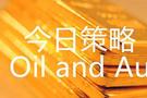 11.1黄金白银高位跳水还会涨吗？今日走势分析及操作建议解套