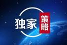 11.2黄金白银日内行情如何操作；今日价格走势分析及解套