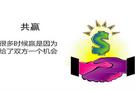 覃铭洲：3.1国际黄金价格涨跌走势分析，今日欧盘黄金操作建议