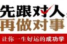 冯易金：11.21黄金最新价格偏向多头，周四黄金操作方案解套