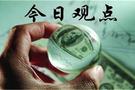 覃铭洲：12.5黄金走势震荡格局延续，区间操作策略依旧有效