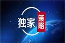 12.11今日晚间恒指纳指德指黄金白银原油天然气操作建议