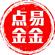 黄金解套：10.7黄金空单被套如何解救？黄金一对一指导操作