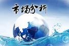 周金财：10.8黄金避险需求激增，金价站上4000美元关口
