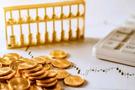 智昇黄金原油分析：连续三日停火 美伊重回谈判