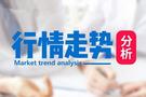 7.31周五晚评恒指小纳指德指黄金原油天然气铜操作建议