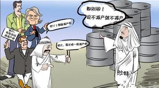 油价小幅收跌,OPEC减产无用功?美原油产量反