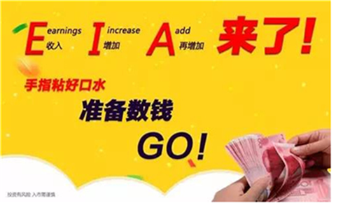 彭御赢：5.23今日黄金能否攻打千三关口?原油操作建议附解套