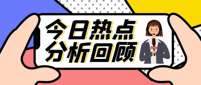 13黃金白銀晚間操作建議_匯聚熱文_pc端_龍訊財經_全球大宗商品資訊