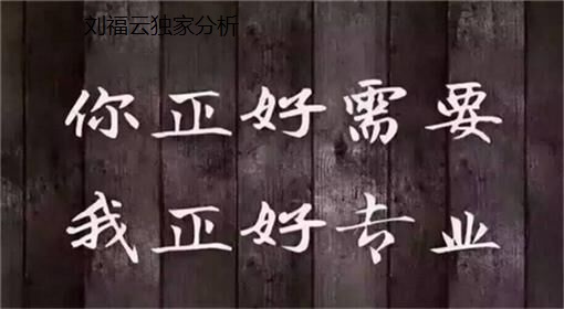 期货黄金或涨或跌?白银TD走势分析及国际黄金实时操作建议(图1)