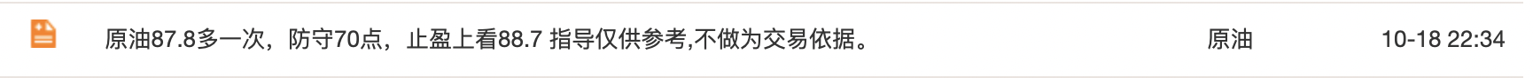 截屏2023-10-19 上午11.12.43.png