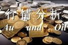 老石论金：7.23期货黄金走势分析，最新黄金原油操作策略解套