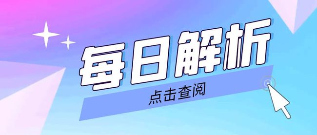 10.3现货黄金多空单解套策略布局，现货黄金价格走势分析