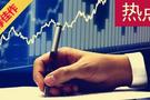 万乾论金：9.6黄金下周行情趋势解析与策略，金价暴涨还会跌吗