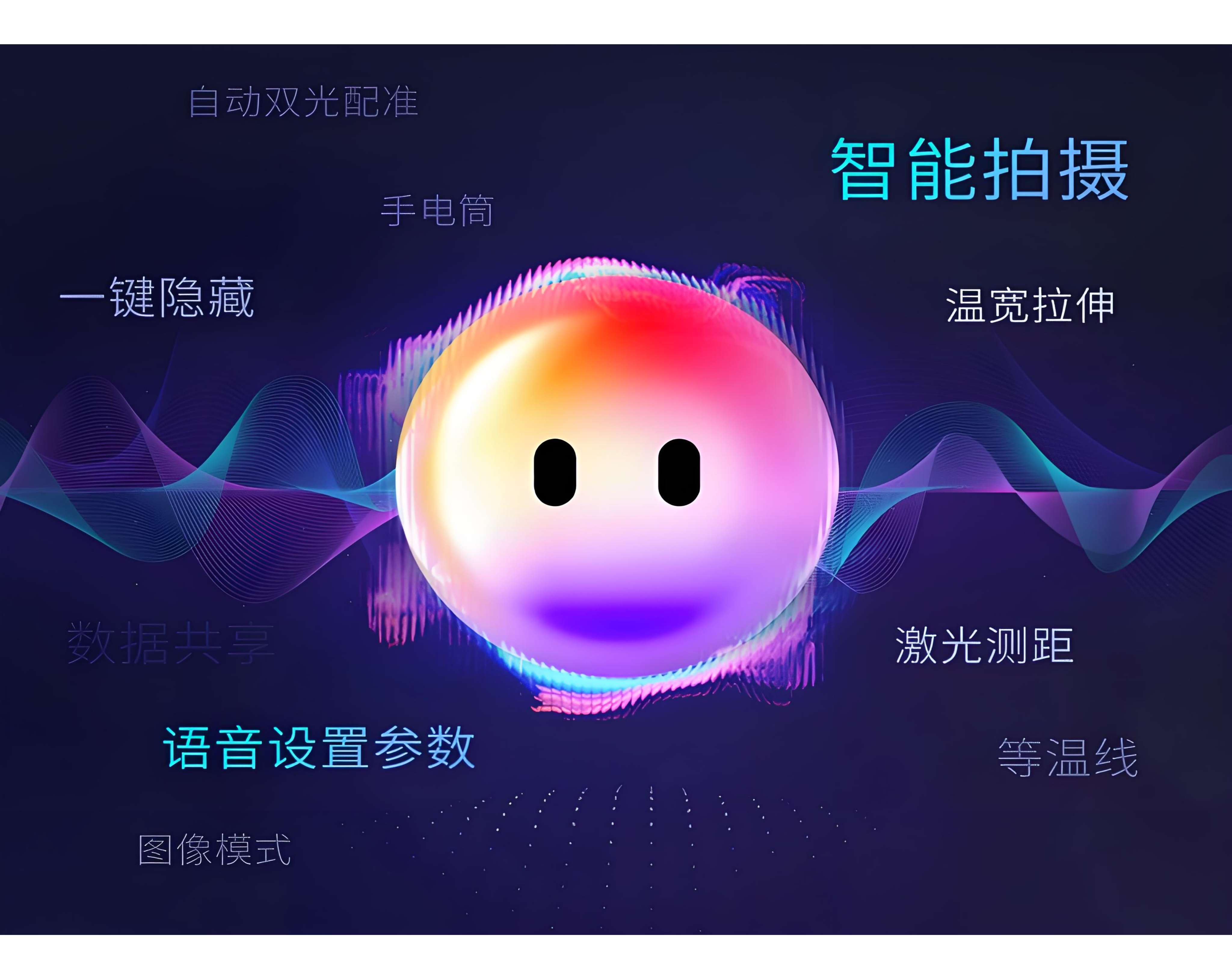 1758853747664331.png