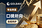2026香港黄金交易平台筛选技巧，普通投资者实用避坑方法