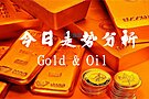 金财：10.14黄金分析，多空力量暗中较量，等待重磅数据破局