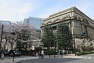 植田称潜在通胀接近目标，日本物价压力不只来自进口