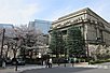 政策利率保持1.25%左右，年度出售计划自2027年1月扩大
